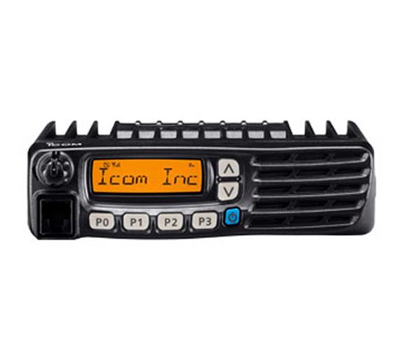 IC-F5023H - Tranceptor de VHF y UHF